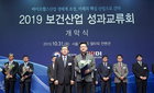 이승훈 교수, '보건의료기술진흥 유공자 정부포상' 보건복지부장관상 수상