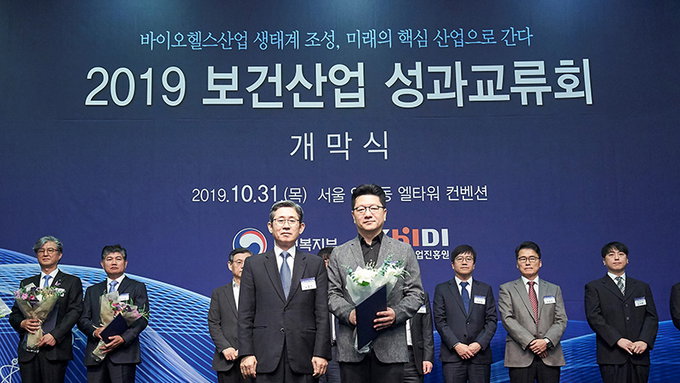 이승훈 교수, '보건의료기술진흥 유공자 정부포상' 보건복지부장관상 수상