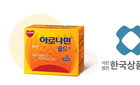 일동제약 아로나민, 2019 한국상품학회 우수상 수상