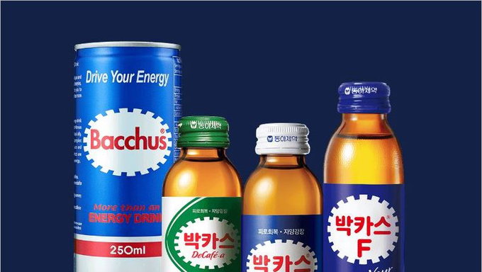 동아제약, 박카스 생산 공장 충남 당진에 설립