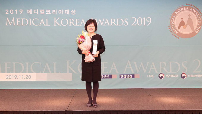 서울성모병원 안센터, 2019 메디컬코리아대상 수상