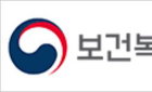 박민수 보건복지부 제2차관, 독일 머크사(社) 임원과 면담