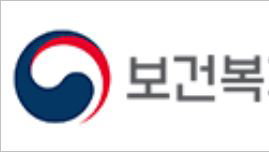 사회보장급여법 시행령 일부개정령안 국무회의 의결