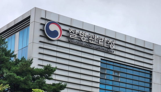 질병청, AI 기반 '초개인화 건강리포트' 전면 가동…10만 국민에 맞춤형 솔루션 제공