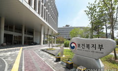 보호출산제 시행 2년, 유기아동 5분의 1 수준 급감…위기임산부 217명 '익명 출산'으로 새 삶 지원