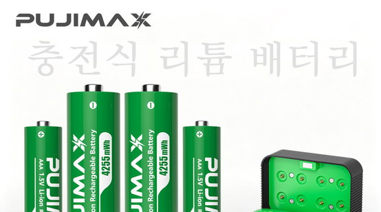 휴대용 혈압계 완벽 활용! 가성비 필수템 추천 2026
