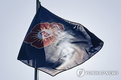 '백신 담합' 상반된 판결, 헌재 재판소원 첫 시험대 오른다