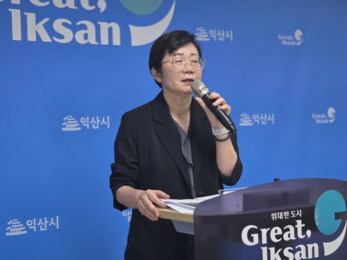익산시, 연 2만원 4천점 장난감 대여…양육비 '뚝'