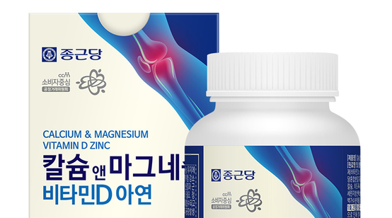 2026년 칼슘 마그네슘 추천! 가성비 TOP5 구매 가이드