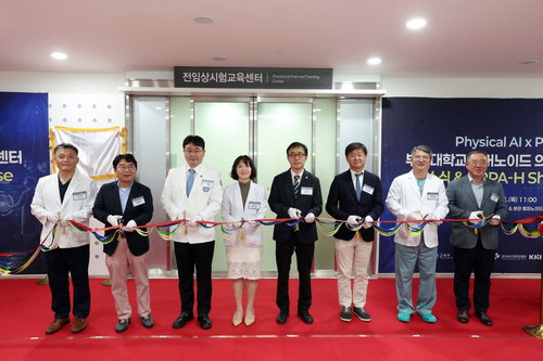 부산대 휴머노이드 로봇센터, 필수·공공의료 인력난 해소 '게임체인저' 주목