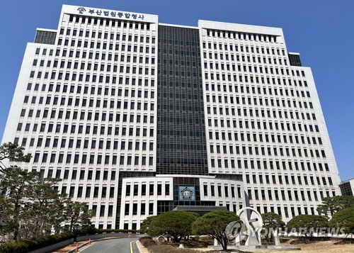 환자 안전 외면…마취제 허위 기재 치과의사, 벌금 100만원