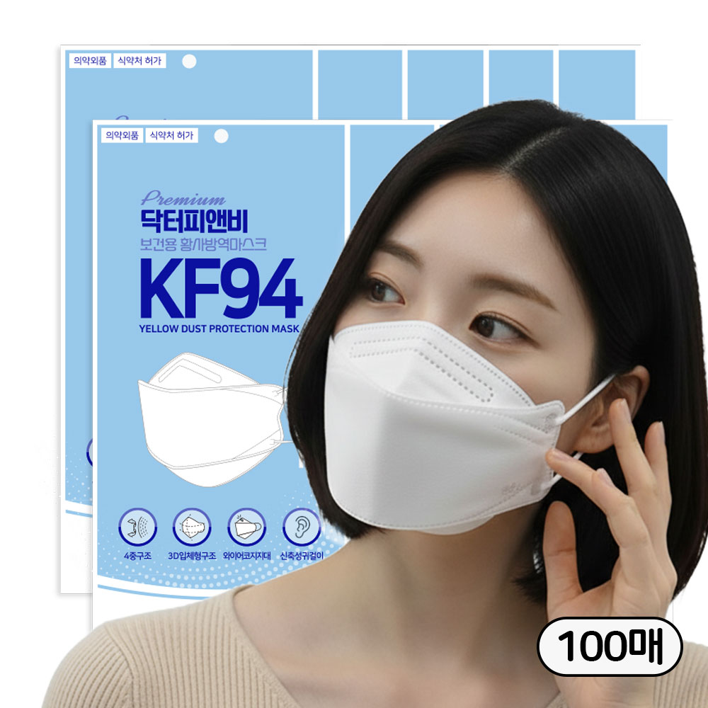 닥터피앤비 프리미엄 화이트 국산 KF94 대형 보건용 마스크 100매 (10매씩 포장), 화이트, 10개, 10개입