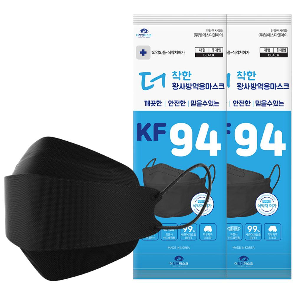 더착한 3D 황사방역용 KF94 미세먼지 황사마스크 1매입, 블랙, 50개, 1매입