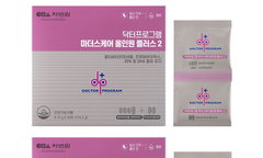 2026 임산부 영양제 가성비 추천: 현명한 선택 가이드