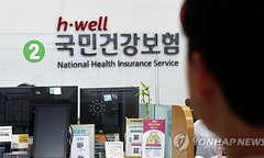 2.8조 적자 건보, 내년 보험료율 4개 시나리오…'폭탄' 피할까