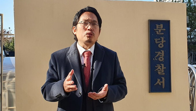 "환자에게 폭력 행사한 민노총 관계자들 엄정 수사해야"