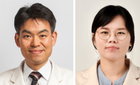 홍상덕 교수·최지은 임상강사, 대한두개저외과학회 학술상 공동 수상