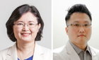강미라·신수용 교수, ICT 기반 의료정책 공로로 복지부장관 표창 수상