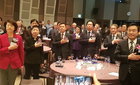 2020년 의료계 신년하례회 개최