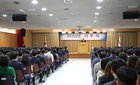 일동제약그룹 "혁신적인 성과창출 통한 재도약"