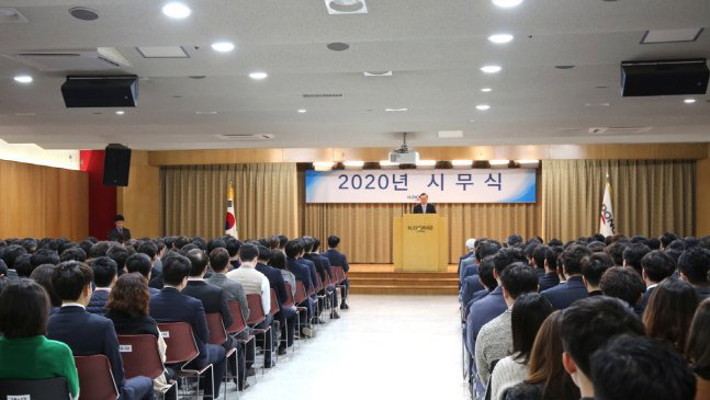 일동제약그룹 "혁신적인 성과창출 통한 재도약"