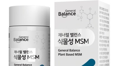 지쿱, '제너럴 밸런스 식물성 MSM' 출시