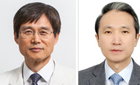 나덕렬·홍승봉·서대원 교수 대한신경과학회 학술상 수상