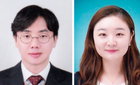 최준식·윤윤선 소아청소년과 임상강사, 대한소아감염학회 학술연구상 수상