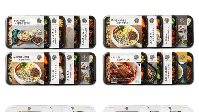 암 환우를 돕는 회복식 도시락 개발 선보여