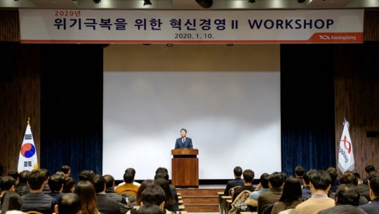 광동제약 "수익구조·경영체질 혁신으로 위기극복"