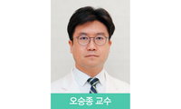 오승종 교수, 보건복지부장관 표창 수상
