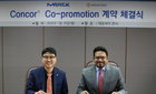 대웅제약, 심혈관 치료제 '콩코르' 국내 판매