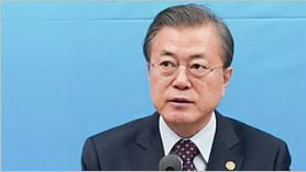 신종 '코로나' 확산 방지 위해 범부처가 총력 대응