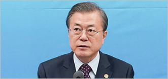 문재인 대통령, 사진 청와대