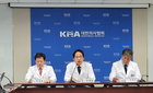 의협, "금고형 선고는 매우 악질인 경우뿐? 가짜뉴스"