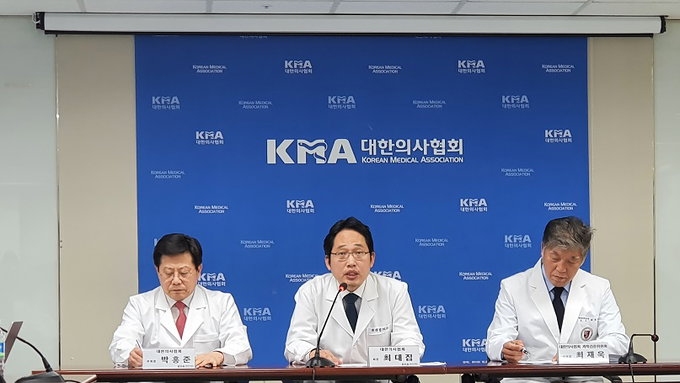 의협, "코로나 위험 지역 중국 전역으로 확대하라"