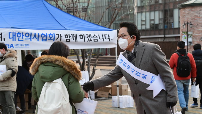 의협, 3일 전문의 자격시험 고사장 격려 방문