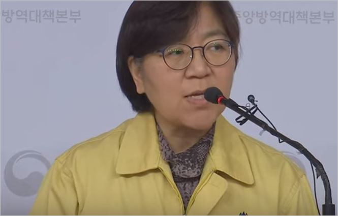 정은경 본부장
