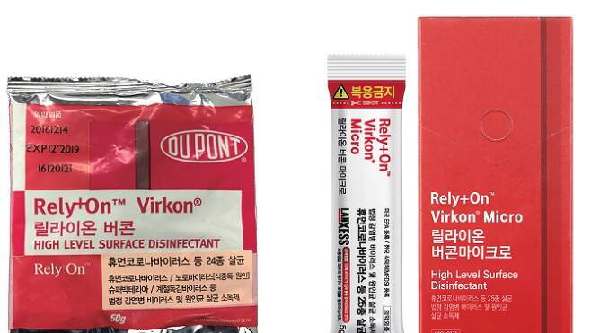 JW중외제약, 신종 코로나 살균소독제 품절 압박에 확대 공급