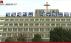기저질환 없는 코로나19 사망자 9일 발생, 69세 여