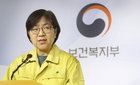 코로나19 백신 접종자 대상 예방접종 증명서 발급