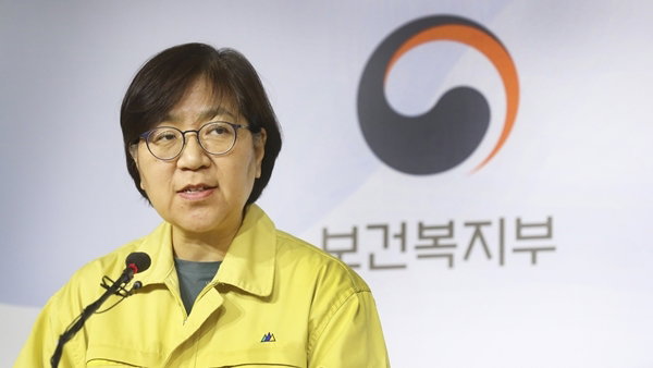 질병관리청, "감염병 대응 강화...코로나 치료제 연내 개발"