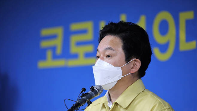 제주도, 최대 100만원 재난긴급생활지원금 지급키로