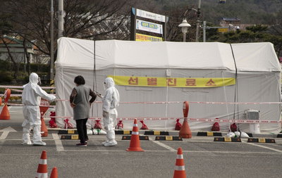30일 국내 코로나19 신규 확진자 661명 발생