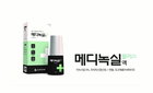 동구바이오제약, 탈모치료제 신제품 내놔