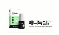 동구바이오제약, 탈모치료제 신제품 내놔