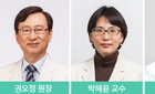 COPD 환자, 흡연력 없어도 폐암 위험 높다