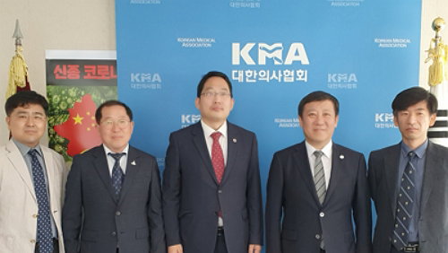"지방의료원, 공공의료의 중추로 본연의 역할해야"