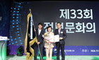 심평원, '국무총리표창' 수상