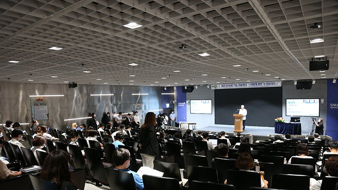 국내 최고 감염 전문가들, 포스트 코로나 논해